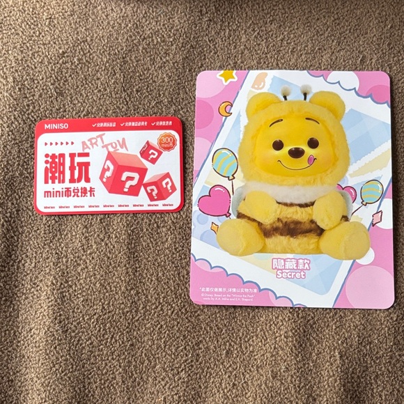 Confirmed-Disney|Miniso Winnie EEYORE Plush Toy - Picture 7 of 10